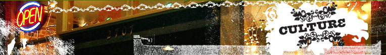 Factory Vintage web-site